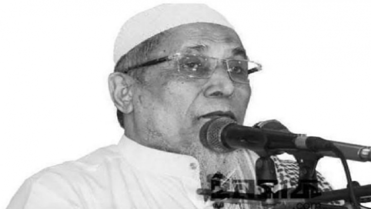 হাটহাজারী মাদরাসার মহাপরিচালক আল্লামা ইয়াহইয়ার মৃত্যু
