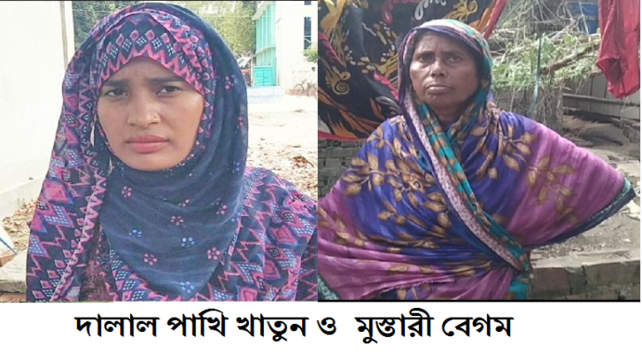 শিবগঞ্জে সুবিধাভোগী ও মাতৃত্বকালীন ভাতার ক্ষেত্রে দালালদের দৌরাত্ম