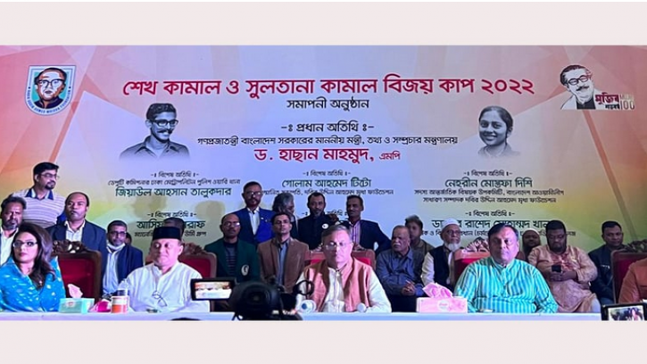 তরুণদের মনন তৈরিতে খেলাধূলা গুরুত্বপূর্ণ : তথ্যমন্ত্রী