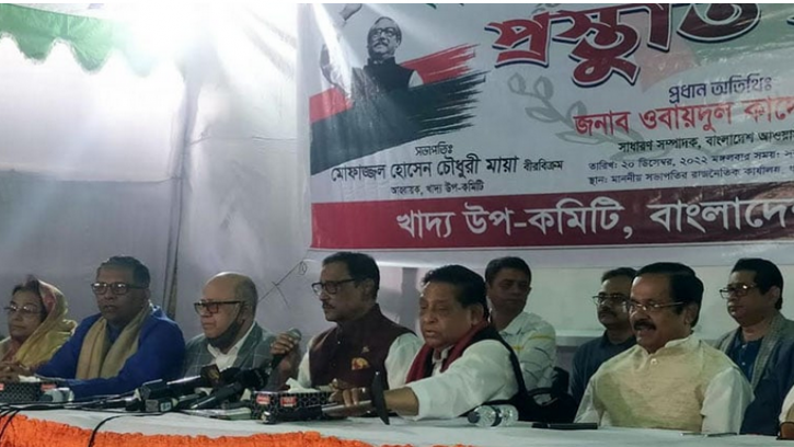  বিএনপির রাষ্ট্র মেরামতের রূপরেখা স্ট্যান্টবাজি :  কাদের