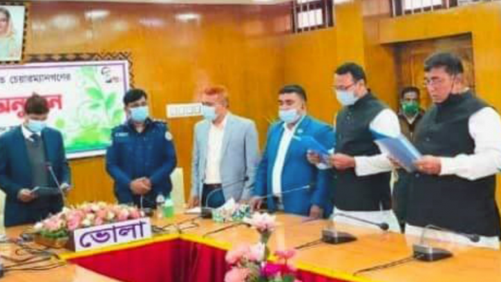  বোরহানউদ্দিনে নবনির্বাচিত ইউপি চেয়ারম্যানদের শপথ