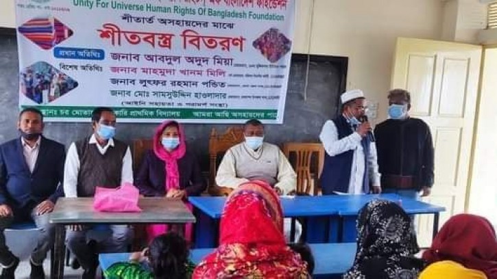 চরফ্যাসন মুজিবনগরে শীতবস্ত্র বিতরণ ও সচেতনতামূলক অনুষ্ঠান 