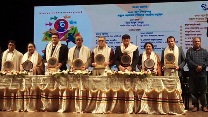 শিল্প-সংস্কৃতিতে একুশে পদকপ্রাপ্তদের সম্মান জানালো মহাকাল নাট্য সম্প্রদায়