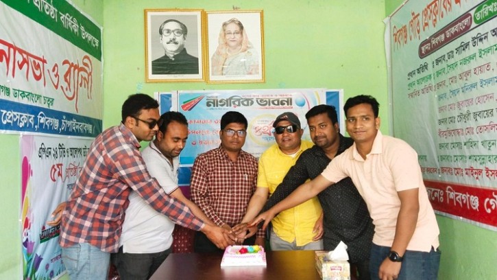 শিবগঞ্জে দৈনিক নাগরিক ভাবনার ৪র্খ প্রতিষ্ঠা বার্ষিকী পালিত