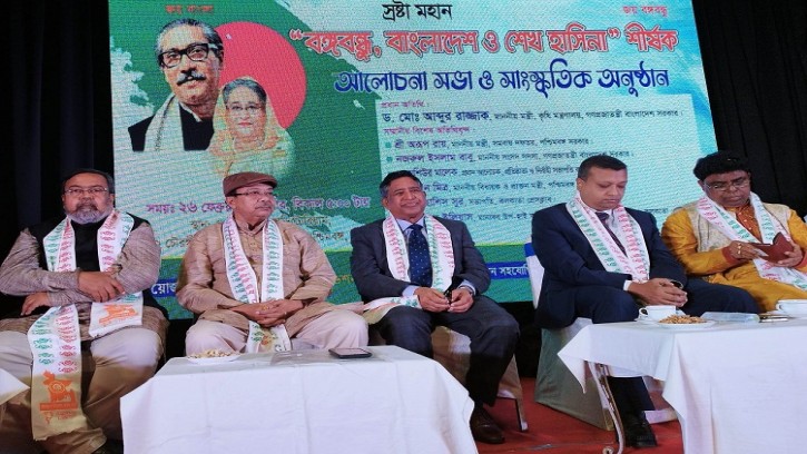 শেখ হাসিনা দেশকে উন্নয়নের মহাসড়কে তুলেছেন: কৃষিমন্ত্রী