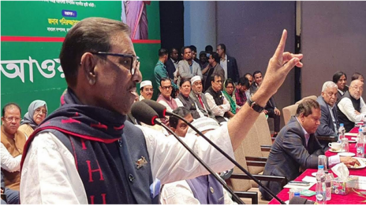 সরকার পতন ঘটানোর ক্ষমতা বিএনপির নেই : কাদের