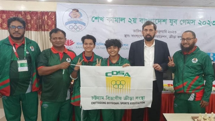 যুব গেমস : প্রথম স্বর্ন পদক চট্টগ্রাম ও ঢাকা বিভাগের