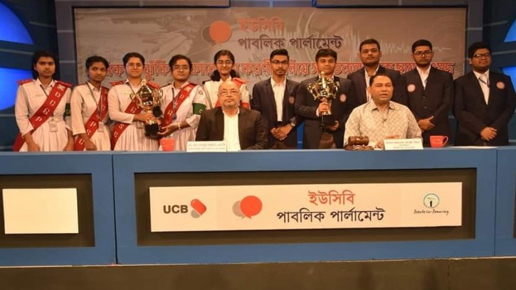 ‘বাংলাদেশকে ভূমিকম্প সহনীয় রাষ্ট্র হিসেবে গড়ার কাজ চলছে’