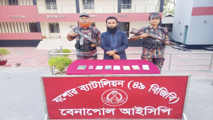 বেনাপোলে ডলার, রুপি, মোবাইলসহ পাসপোর্টধারী যাত্রী আটক