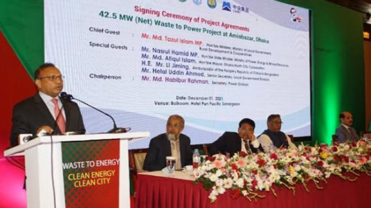 বর্জ্য থেকে বিদ্যুৎ উৎপাদনের মাধ্যমে দেশ নতুন যুগে প্রবেশ করবে : তাজুল