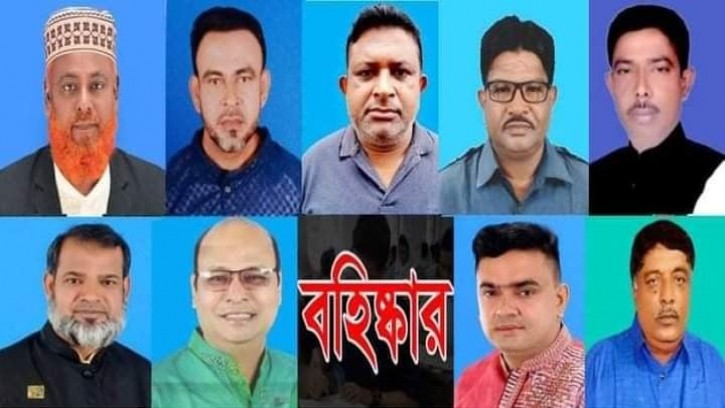 শৈলকুপায়  ৯ বিদ্রোহী চেয়ারম্যান প্রার্থীসহ ১২ আ’লীগ নেতা বহিষ্কার
