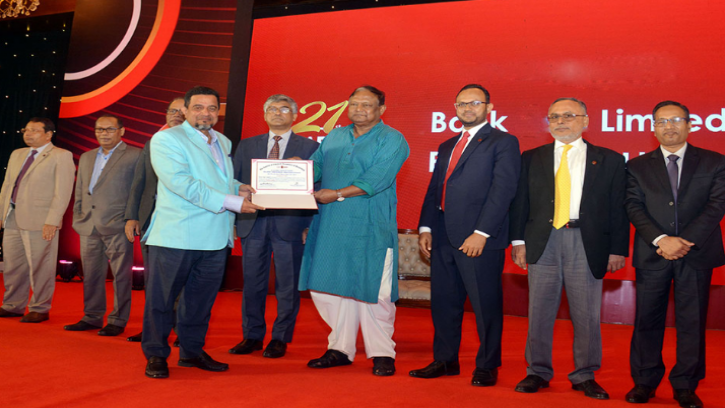 আইসিএবি সার্টিফিকেট অফ মেরিট অ্যাওয়ার্ড পেল রূপালী ব্যাংক