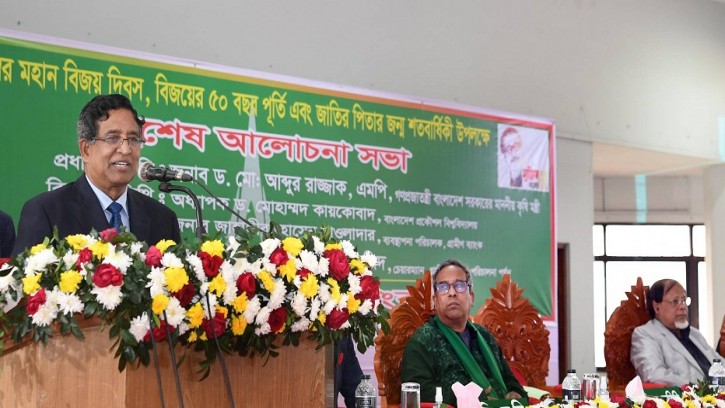 বিএনপিকে সংলাপে অংশগ্রহণের আহবান কৃষিমন্ত্রীর