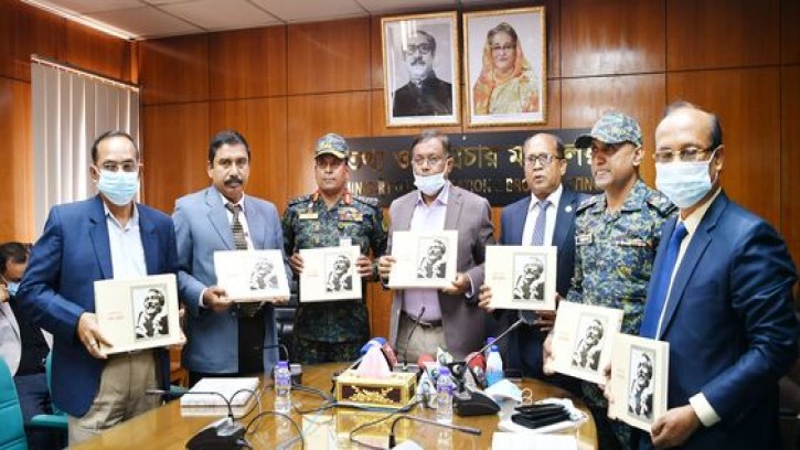 দেশের অগ্রগতি তুলে ধরা গণমাধ্যমের নৈতিক দায়িত্ব: তথ্যমন্ত্রী