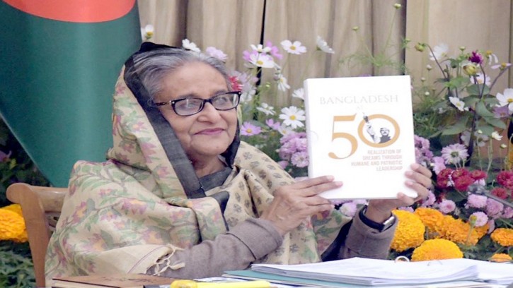  ৫০ বছরে বাংলাদেশের স্বপ্নের বাস্তবায়ন বইয়ের মোড়ক উন্মোচন করলেন প্রধানমন্ত্রী