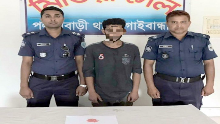 পলাশবাড়ীতে ৩ কেজি গাঁজা ৫৫ পিছ ইয়াবাসহ ২জন আটক