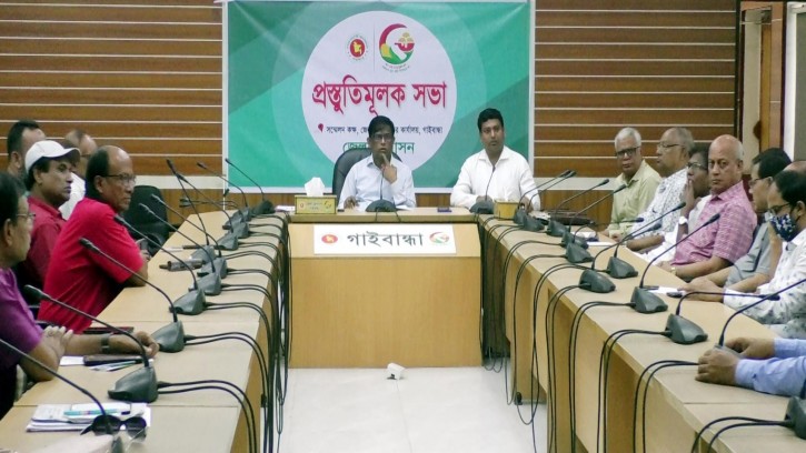 গাইবান্ধায় রবীন্দ্রনাথ ও নজরুলের জন্মবার্ষিকী উপলক্ষে প্রস্তুতিমূলক সভা