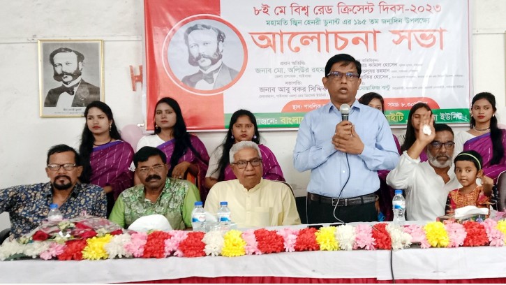 গাইবান্ধায় রেডক্রস ও রেডক্রিসেন্ট দিবস পালিত