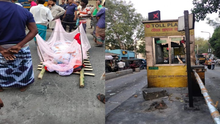 চাঁপাইনবাবগঞ্জে সেতুতে লাশবাহী গাড়ির টোল আদায় নিয়ে হামলা-ভাঙচুর