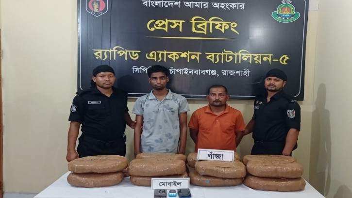 শিবগঞ্জে গাঁজা সহ র্যাবের হাতে আটক দুই