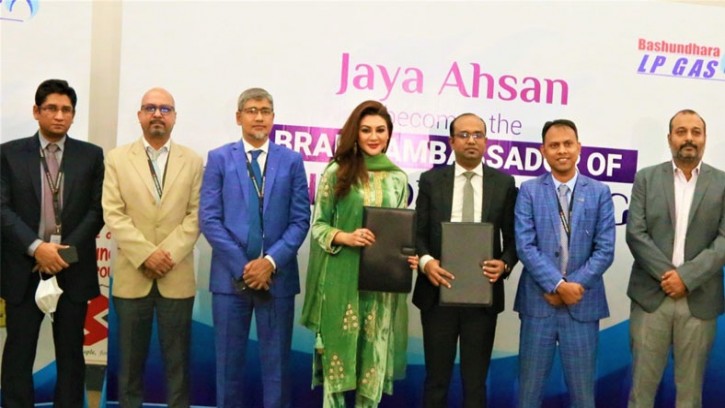 বসুন্ধরা এলপি গ্যাসের ব্র্যান্ড অ্যাম্বাসেডর জয়া আহসান