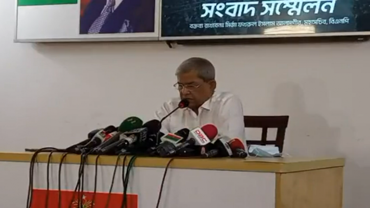 ঢাকাসহ বিভাগীয় শহরে গণসমাবেশ কর্মসূচি ঘোষণা বিএনপির