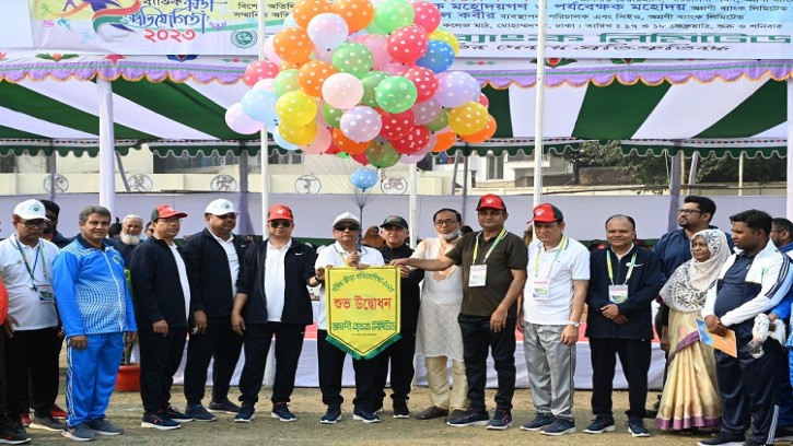 অগ্রণী ব্যাংকে বার্ষিক ক্রীড়া প্রতিযোগিতা অনুষ্ঠিত