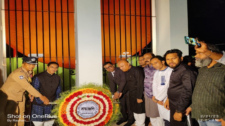 রাজবাড়ীতে আন্তর্জাতিক মাতৃভাষা ও শহীদ দিবস পালন