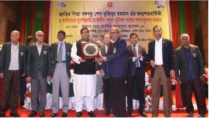  স্বাধীনতা পুরস্কার পাবে  স্বাধীনবাংলা ফুটবল দল