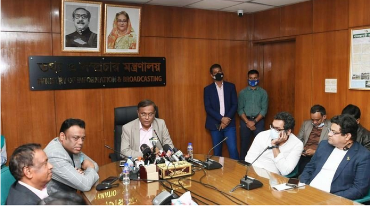 খেই হারিয়ে ফেলেছেন বিএনপি নেতারা : তথ্যমন্ত্রী