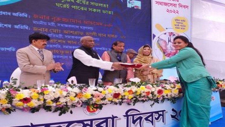 সমাজসেবা খাতে বৈপ্লবিক অগ্রগতি হয়েছে: সমাজকল্যাণ মন্ত্রী