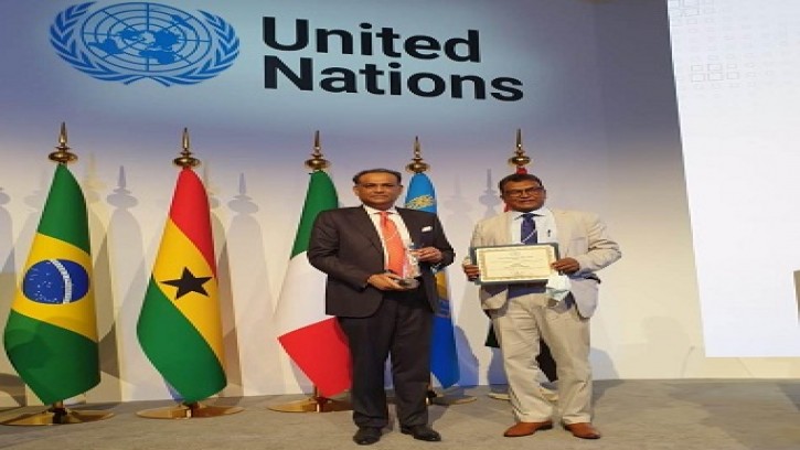 ইউএন পাবলিক সার্ভিস অ্যাওয়ার্ড গ্রহণ করলেন ভূমিমন্ত্রী