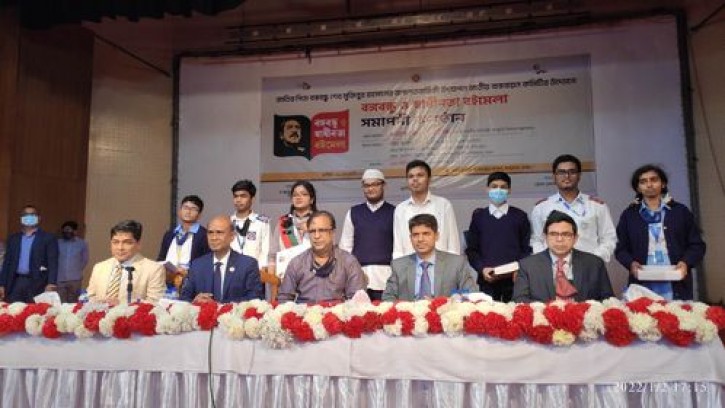 নতুন প্রজন্মকে বই পড়ায় উদ্বুদ্ধ করতে হবে: সংস্কৃতি প্রতিমন্ত্রী